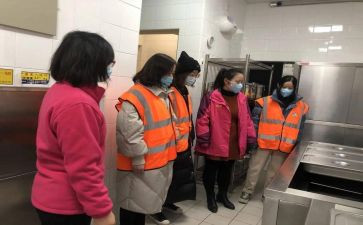 525心理健活动总结8篇