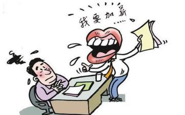 一件高兴的事作文450参考8篇