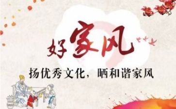 2022内审工作计划5篇