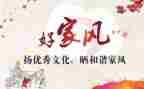 安全述职报告2022范文6篇