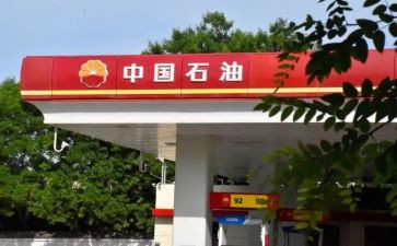 2023银行工作个人总结优秀7篇