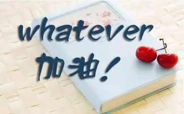 7年级二学期工作计划5篇