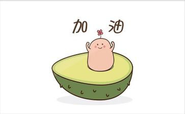 2023化学教学心得体会7篇