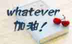 7年级二学期工作计划5篇