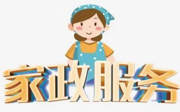三年级音乐上学期教学计划6篇