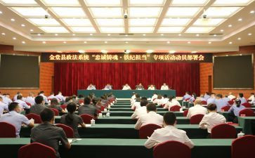 中外名著读书心得体会7篇