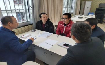 个人申请升职申请书5篇