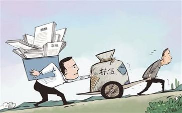 2024年基层个人年终工作总结最新5篇