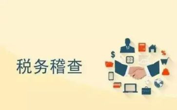 03专项工作计划6篇