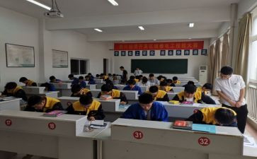 《我有一个梦想》的演讲稿8篇