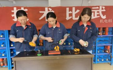 i实习实训报告总结5篇