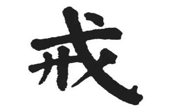 个人年终总结银行柜员模板7篇