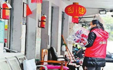 中学教师活动总结7篇