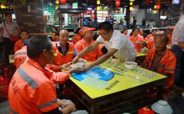 街办党校学习心得体会6篇