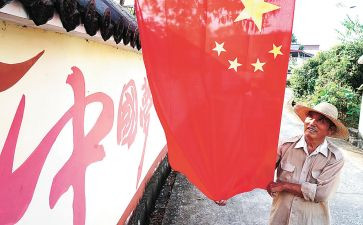我是接班人心得体会5篇