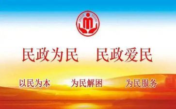 2023年春季开学典礼讲话稿参考6篇