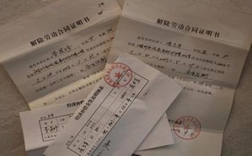 2023开学啦的读后感7篇