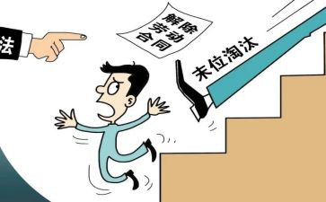 2023五四演讲稿优质6篇