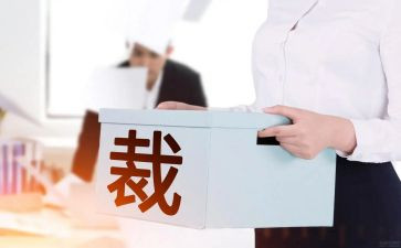 《权》的心得体会5篇