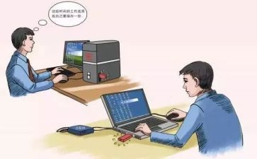 2023房地产工作总结优质8篇