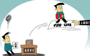 2023年主题活动总结优质5篇