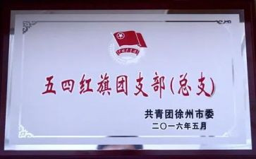 结对子工作总结7篇