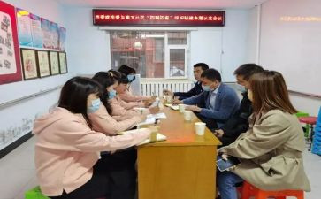 结对帮扶工作总结7篇