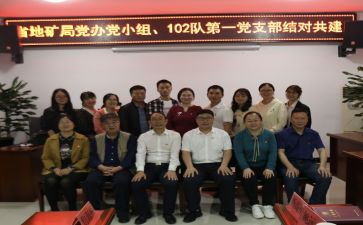 个人结对帮扶工作计划6篇