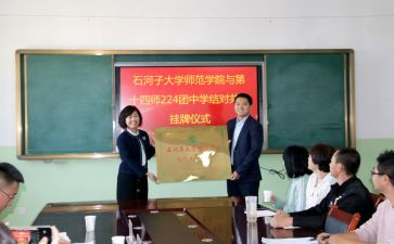 2023小班学期工作计划模板7篇