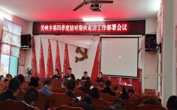 师徒结对师傅教师工作计划7篇