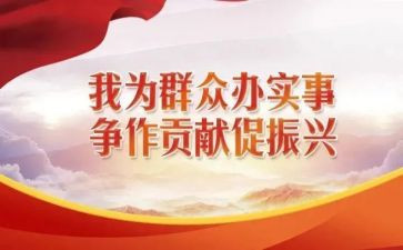 师徒结对学校工作计划6篇