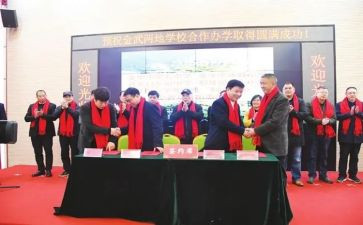 结对帮扶教师心得体会7篇