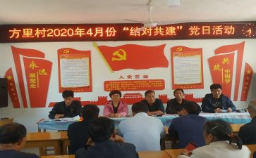 《军训心得体会》500字通用5篇