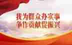 师徒结对学校工作计划6篇