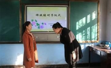 2023个人晋升述职报告5篇