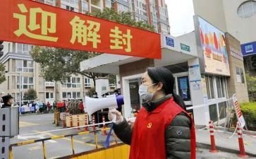 .小学音乐培训心得体会5篇