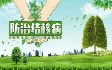 2022学校家访工作总结6篇