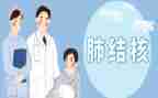 结核防治心得体会5篇