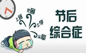 2023春节的作文优质7篇