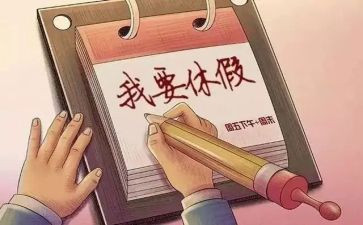 3年级作文我的妈妈300字6篇