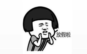 个人出纳工作计划8篇