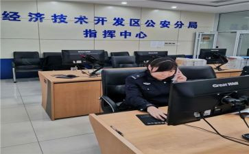 七年级下数学工作计划7篇
