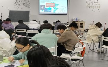 结课的心得体会推荐5篇