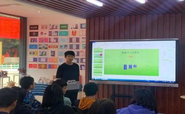 结课的心得体会最新8篇