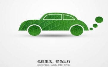 房产销售2023工作总结2023工作计划5篇