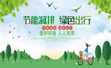 出纳工作个人工作总结精选8篇