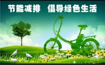 七年级作文《家》600字8篇