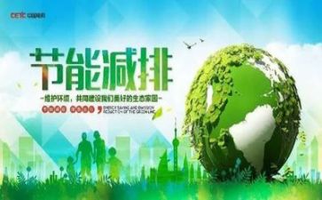 2023建材销售工作计划7篇
