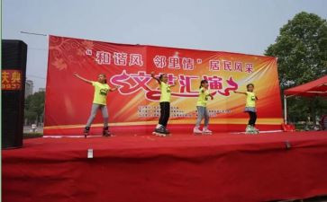 中国传统节日春节的作文最新8篇