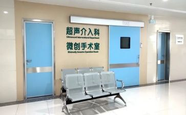 2023级班主任工作总结6篇
